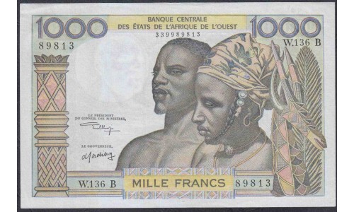 Западные Африканские Штаты (Бенин) 1000 франков 1965 год, РЕДКОСТЬ!!! (West African States (Benin) 1000 francs 1965) P 203Bl: UNC--