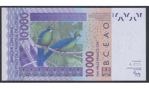 Западные Африканские Штаты (Бенин) 10000 франков 2003 год (West African States (Benin)  10000 francs 2003) P 218Ba: UNC