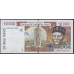Западные Африканские Штаты (Бенин) 10000 франков 1994 год (West African States (Benin) 10000 francs 1994) P 214Bb: UNC