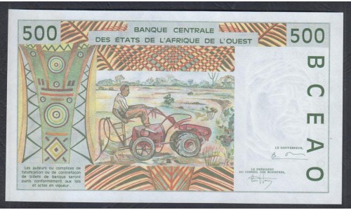 Западные Африканские Штаты (Бенин) 500 франков 1995 год (West African States (Benin) 500 francs 1995) P 210Bf: UNC