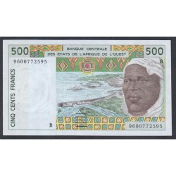 Западные Африканские Штаты (Бенин) 500 франков 1996 год (West African States (Benin) 500 francs 1996) P 210Bg: UNC