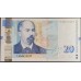 Болгария 20 лева 2020 года (20 Levа 2020) P 118c: UNC