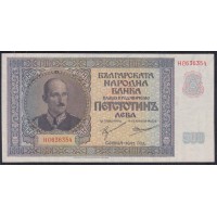 Болгария 500 лева  1942 года (500 Leva 1942) P 60: aUNC