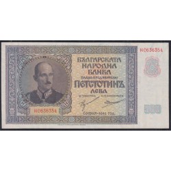 Болгария 500 лева  1942 года (500 Leva 1942) P 60: aUNC