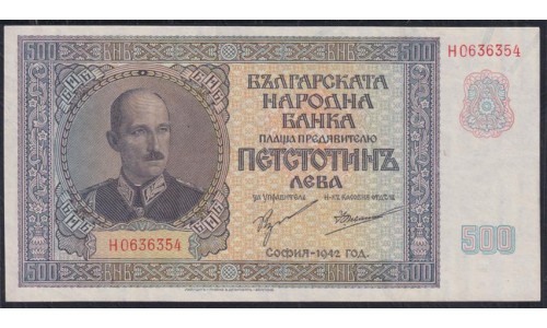 Болгария 500 лева  1942 года (500 Leva 1942) P 60: aUNC