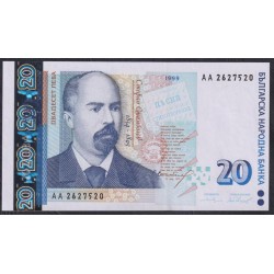 Болгария 20 лева 1999 года, AA 2627520 (20 Levа 1999) P 118а: UNC
