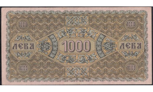 Болгария 1000 лева золотом 1920 года (100 Leva Zlatni ND(1920)) P 33: XF+++