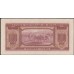 Болгария 1000 лева  1940 года, Д 187681 (Bulgaria 1000 Leva 1940) P 59: XF