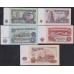 Болгария 1, 2, 5, 10, 20 лев 1962 года (1, 2, 5, 10, 20 Lev 1962) P 88-92: UNC