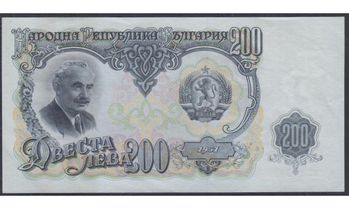 Болгария 200 лева 1951 года, серии АБ, АВ (200 Levа 1951) P 87: UNC-/UNC