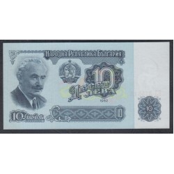 Болгария 10 лева 1962 года (10 Levа 1962) P 90: UNC