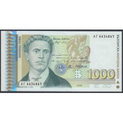Болгария 1000 лева 1996 года (BULGARIA 1000 Levа 1996) P 106: UNC