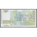 Болгария 1000 лева 1996 года (BULGARIA 1000 Levа 1996) P 106: UNC