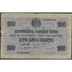 Болгария 100 лева золотом 1916 года (100 Leva Zlato 1916) P 20a
