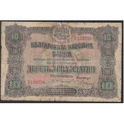 Болгария 10 лева золотом 1917 года (10 Leva Zlatni 1917) P 22a