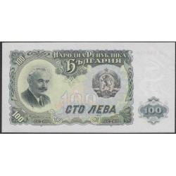 Болгария 100 лева 1951 года (100 Levа 1951) P 86: UNC-/UNC