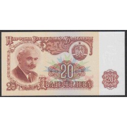 Болгария 20 лева 1974 года (20 Levа 1974) P 97b: UNC