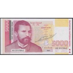 Болгария 5000 лева 1997 года (5000 Levа 1997) P 111: UNC
