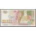 Болгария 10000 лева 1996 года (10000 Levа 1996) P 109: UNC