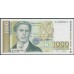 Болгария 1000 лева 1997 года (1000 Levа 1997) P 110: UNC