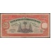Британская Западная Африка 20 шиллингов 1949 (British West Africa 20 shillings 1949) P 8b : VF