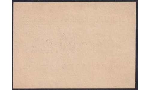  Германия, лагерные деньги 0.5 Рейхcмарок 1939/45 год, Бухенвальд, 86271 (0.5 Reichsmark Lagergeld Buchenwald 1939/45 year, RAR) Camp 3951b: UNC