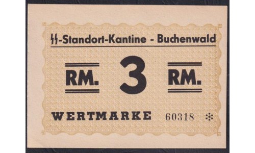  Германия, лагерные деньги 3 Рейхcмарки 1939/45 год, Бухенвальд, 60318 (3 Reichsmark Lagergeld Buchenwald 1939/45 year, RAR) Camp 3954b: UNC