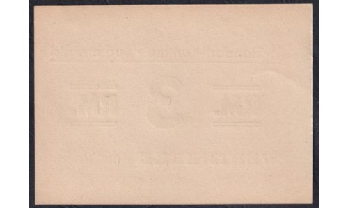  Германия, лагерные деньги 3 Рейхcмарки 1939/45 год, Бухенвальд, 60318 (3 Reichsmark Lagergeld Buchenwald 1939/45 year, RAR) Camp 3954b: UNC