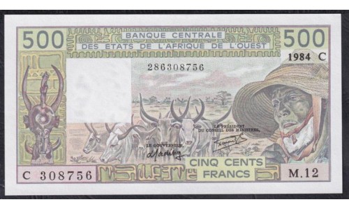 Западные Африканские Штаты Буркина Фасо 500 франков 1984 года (Western African States (Burkina Faso) 500 francs 1984) P306Cg: UNC