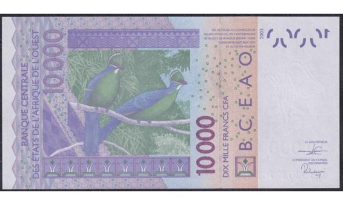 Западные Африканские Штаты Буркина Фасо 5000 франков 2019 года (Western African States (Burkina Faso) 5000 francs 2019) P317C: UNC