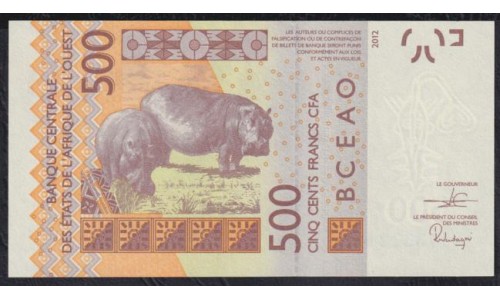Западные Африканские Штаты Буркина Фасо 500 франков 2019 года (Western African States (Burkina Faso) 500 francs 2019) P319Cg: UNC