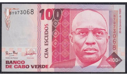 Кабо-Верде 100 эскудо 1989 (СABO VERDE 100 escudos 1989) P 57a : UNC