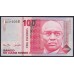Кабо-Верде 100 эскудо 1989 (СABO VERDE 100 escudos 1989) P 57a : UNC
