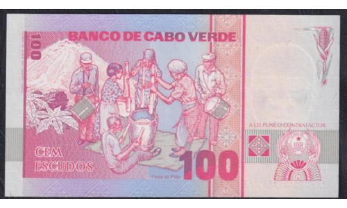 Кабо-Верде 100 эскудо 1989 (СABO VERDE 100 escudos 1989) P 57a : UNC