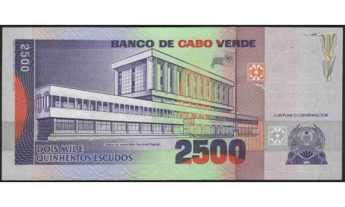 Кабо-Верде 2500 эскудо 1989 (CABO VERDE 2500 escudos 1989) P 61a : UNC