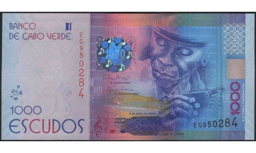 Кабо-Верде 1000 эскудо 2014 (CABO VERDE 1000 escudos 2014) P 73 : UNC