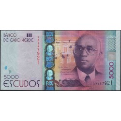 Кабо-Верде 5000 эскудо 2014 (CABO VERDE 5000 escudos 2014) P 75 : UNC