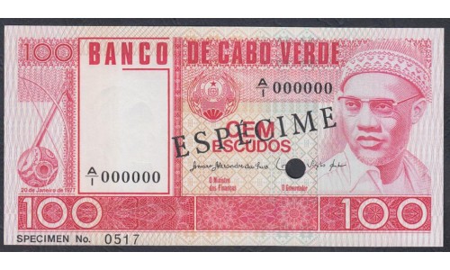 Кабо-Верде 100 эскудо 1977 Образец (CABO VERDE 100 escudos 1977 Specimen) P 54s : UNC