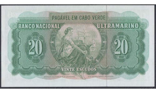 Кабо-Верде 20 эскудо 1972 (CABO VERDE 20 escudos 1972) P 52: UNC