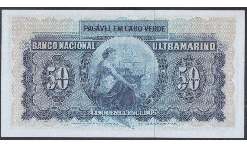 Кабо-Верде 50 эскудо 1972 (CABO VERDE 50 escudos 1972) P 53: UNC