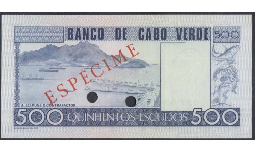 Кабо-Верде 500 эскудо 1977 Образец (CABO VERDE 500 escudos 1977 Specimen) P 55s: UNC