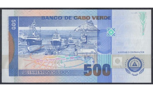 Кабо-Верде 500 эскудо 2002 (CABO VERDE 500 escudos 2002) P 64b: UNC