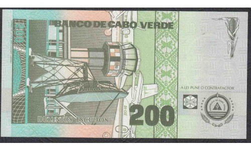 Кабо-Верде 200 эскудо 1992 (CABO VERDE 200 escudos 1992) P 63a : UNC