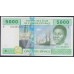 Конго (Республика) 5000 франков 2002 (Congo (Republic) 5000 Francs 2002) P 109Ta : UNC