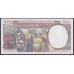 Конго (Республика) 5000 франков 2000 (Congo (Republic) 5000 Francs 2000) P 104Cf: UNC