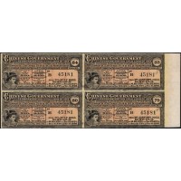 Китай, купон 5 % золотого заёма 1913, 4 купона (Chinese Gorenment 5% Reorganization Gold Loan 4coupons 1913) : UNC