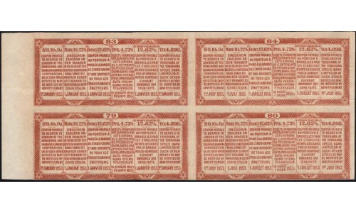 Китай, купон 5 % золотого заёма 1913, 4 купона (Chinese Gorenment 5% Reorganization Gold Loan 4coupons 1913) : UNC