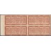 Китай, купон 5 % золотого заёма 1913, 4 купона (Chinese Gorenment 5% Reorganization Gold Loan 4coupons 1913) : UNC