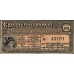 Китай, купон 5 % золотого заёма 1913 (Chinese Gorenment 5% Reorganization Gold Loan coupon 1913) : UNC