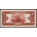 Китай 50 юаней 1941 год (China 50 yuan 1941, DANK OF COMMUNICATIONS) P 161b: aUNC/UNC